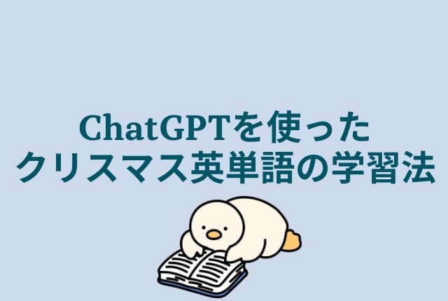 s-chatGPT‐1