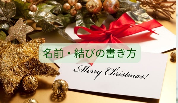 s-クリスマスカード4