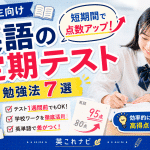 test-up1