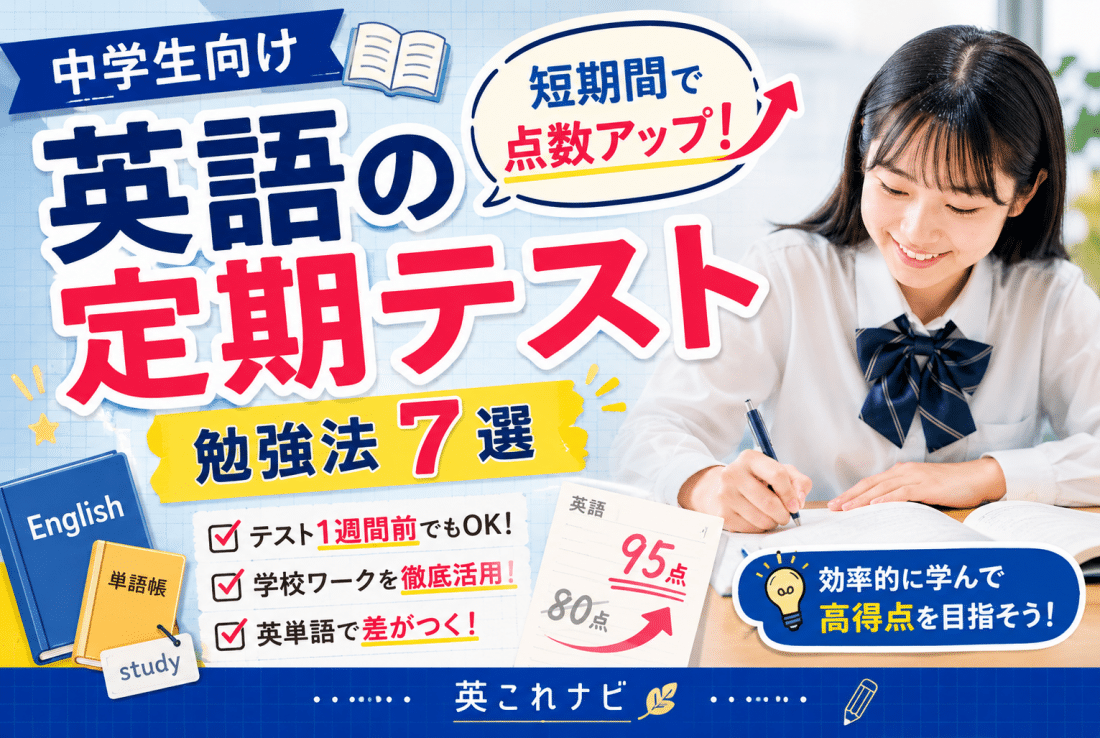 test-up1