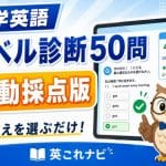s-autotest2
